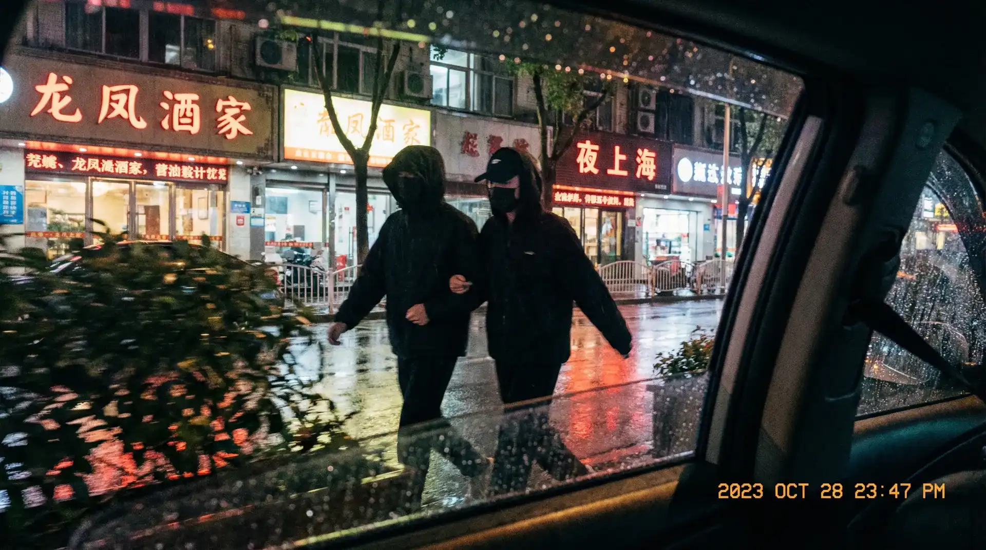优博娱乐官网 - 顶流明星深夜密会现场抓拍照片